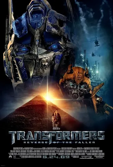 Transformers: Revenge of the Fallen poster